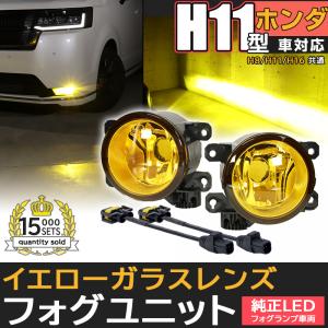 ヴァレンティ Valenti LEDヘッド＆フォグランプ ZXシリーズ