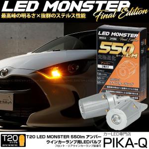 トヨタ（TOYOTA） トヨタ純正 ヤリスクロス ヘッドランプASSY LH 81185