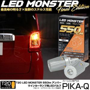 N-ONE(エヌワン) JG1/2 LEDコンバージョンキット D4S 両面発光 純正HID