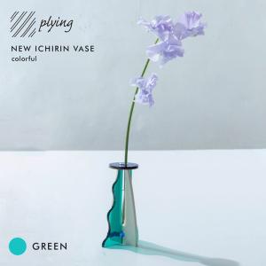 瓢箪柄八角ひょうたん型花瓶 : モートサイド - 通販 - Yahoo!ショッピング