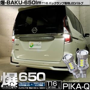◇トヨタ 純正 新品 未開封 希少品 生産終了 JZA80 スープラ 後期型
