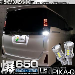 SUBARU（スバル） ヘッドライトバルブ インプレッサ GDA GDB 鷹目 HID