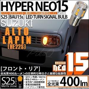 ホンダ S660 JW5 前期 純正 右 LED ヘッドライト STANLEY W2301 （Z35