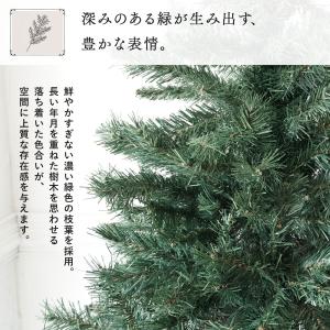 クリスマスツリー 180cm ヌードツリー シ...の詳細画像4