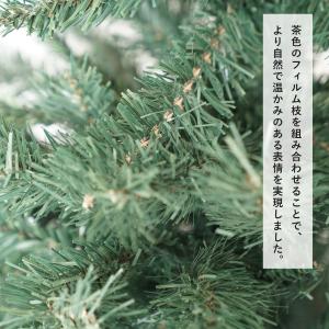 クリスマスツリー 180cm ヌードツリー シ...の詳細画像5