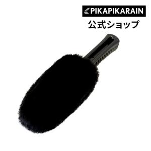 送料無料 クロス付き 洗車 洗車グッズ ピカピカレイン ホイ...