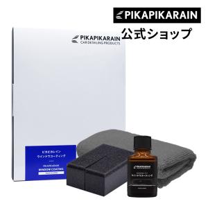 pika2rain_top-window-r