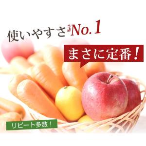 にんじん 人参 無農薬人参 にんじんジュース用...の詳細画像3