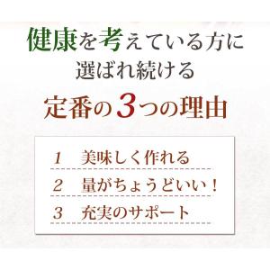 にんじん 人参 無農薬人参 にんじんジュース用...の詳細画像4