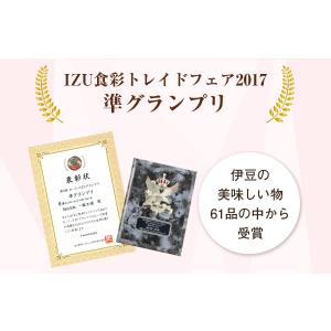 人参ジュース 無添加 繊維入り にんじんジュー...の詳細画像5