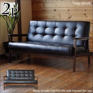ソファ レトロソファー ソファー 1.5人用 新生活 : ピカイチ家具 ソファ レトロソファー ソファー 1.5人用 新生活 : ピカイチ家具