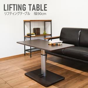 ソファに合う高さ55cmのカフェテーブル 楽天市場】【ポイント2倍】 カフェテーブル ソファテーブル テーブル