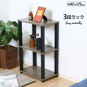 ガタつき有　ウニコ unico マノア MANOA トールシェルフ unico ウニコ MANOA マノア シェルフ オープンラック アカシア無垢材