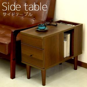 サイドテーブル テーブル ナイトテーブル ソファーテーブル