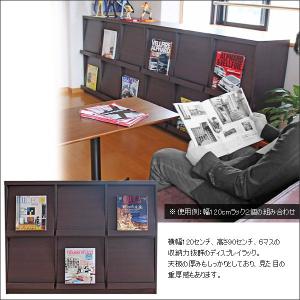 本棚 ディスプレイラック 幅120 レコードラ...の詳細画像1
