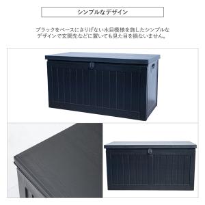 マルチストレージボックス 屋外 ベンチストッカ...の詳細画像3