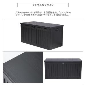 マルチストレージボックス 屋外 ベンチストッカ...の詳細画像3