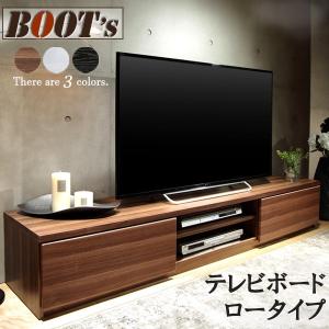 Ｗ180 テレビボード ＴＶボード テレビ台 引き出し収納 新生活｜pikaichi-kagu