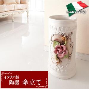 傘立て イタリア家具 陶器 傘たて 輸入家具 イタリア家具 アンティーク調｜pikaichi-kagu