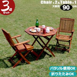 イケア（IKEA） 【IKEA】APPLARO エップラロー 折りたたみテーブル＋