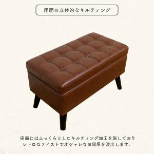 【幅75cm】 レトロスツール 収納BOX オ...の詳細画像2