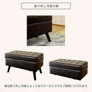 【幅75cm】 レトロスツール 収納BOX オ...の詳細画像4