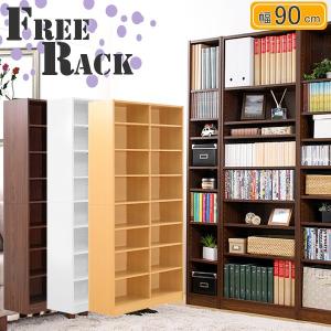 本棚 コミック収納 文庫本ラック DVDラック CDラック 新生活幅81 奥行