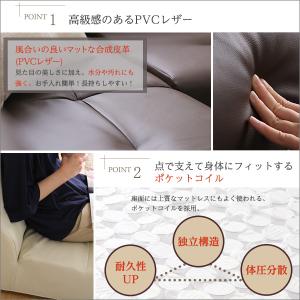 リビングソファ 3点セット 日本製 コーナーソ...の詳細画像4