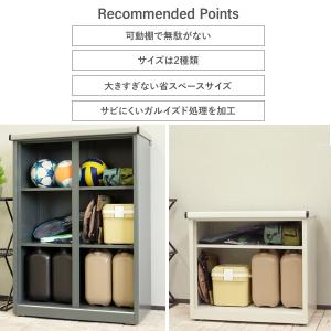 アウトドア収納 物置 屋外収納 おしゃれ 倉庫...の詳細画像2