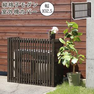 KANTO エアコンパテ 内容量200g アイボリー PT-200 : 電材堂ヤフー店