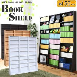 arne オープンラック 2段 棚 白 本棚 a4 ラック シェルフ ディスプレイ