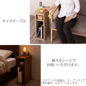 ナイトテーブル 幅20cm 引出しタイプ コン...の詳細画像4