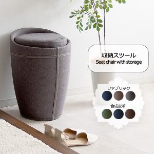 イケア（IKEA） 【IKEA】INGOLF/インゴルフ スツール アンティーク