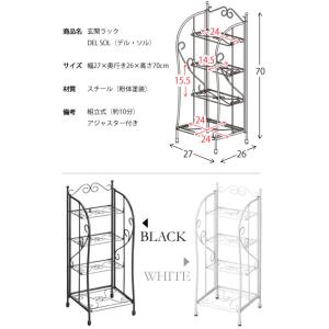 玄関ラック 革靴 スニーカー ブーツ サンダル...の詳細画像2
