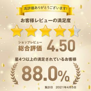 スキンケアセット ニキビ 毛穴ケア ニキビケア...の詳細画像1