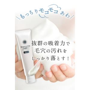 スキンケアセット ニキビ 毛穴ケア ニキビケア...の詳細画像5