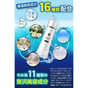スキンケアセット ニキビ 毛穴ケア ニキビケア...の詳細画像5