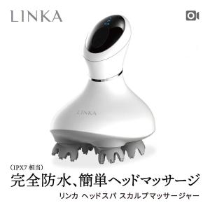 LINKA リンカ ヘッドスカルプスパ  頭皮マッサージ