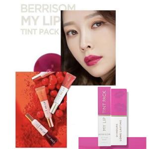 BERRISOM ベリサム マイリップ ティント パック 15g  #02 PLUM BERRY プラムベリー