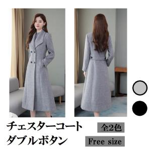 冬アウター チェスターコート ダブル レディースチェスターコート レディーストレンチコート レディース 冬服 セール 送料無料｜pikapikanokagayaku