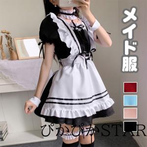メイド コスプレ 魔女 メイド服 猫 コスチューム
