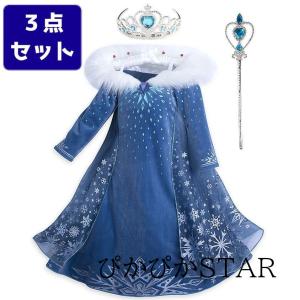 ディズニーストア ドレス アナ雪の商品一覧 通販 Yahoo ショッピング