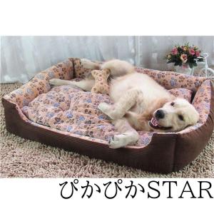 ニトリ 犬用ベッド クッションの商品一覧 ベッド マット カバー 犬用品 ペット用品 生き物 通販 Yahoo ショッピング