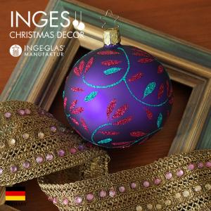 クリスマスツリー 飾り オーナメント ボール 北欧 INGE-GLAS MANUFAKTUR  デライト マットダークパープル 8cm［20966T008］｜pikaqac2