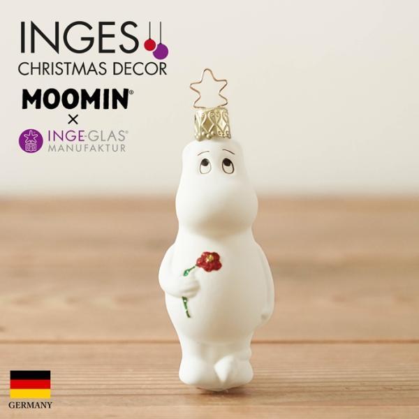 クリスマスツリー 飾り ガラス製 オーナメント ドイツ INGE-GLAS MANUFAKTUR ム...