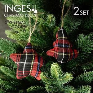 クリスマスツリー オーナメント INGE-GLAS GOODS フェルト ツリー もみの木 チェック柄 レッド 赤 9cm 2個入［700000778］｜pikaqac2