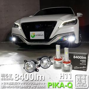 JZX100 チェイサー/クレスタ LED ウィンカーミラー フット付 カーボン