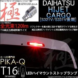 pikaqac2_5-a-10-57005-817