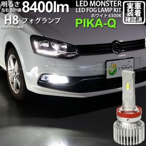 ホンダ ヴェゼル RV5/6 純正 右 LED ヘッドライト STANLEY W5884 刻印