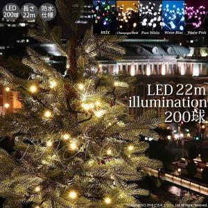 クリスマスツリー LEDライト 電飾 飾り LEDイルミネーションライト 200球 黒 22m 100Vコンセント 防水 ピンク［88089］｜pikaqac2